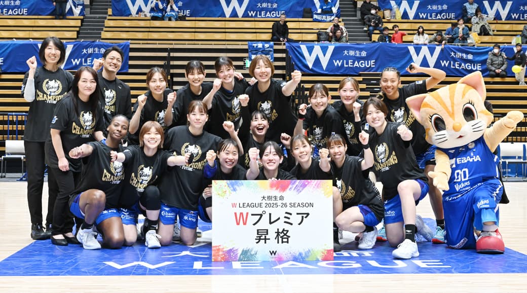 「東京羽田ヴィッキーズ」とスポンサー契約