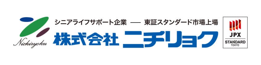 株式会社ニチリョク