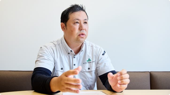 施工現場の様子