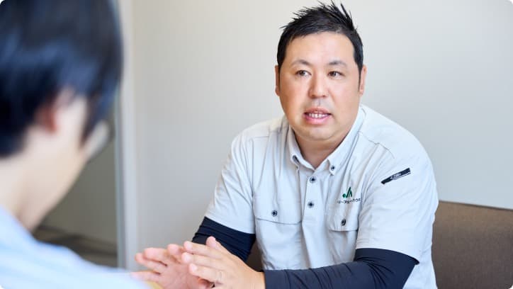 施工の様子