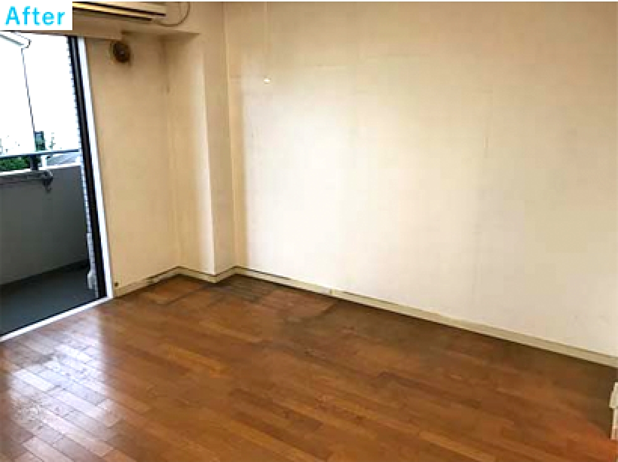 after
