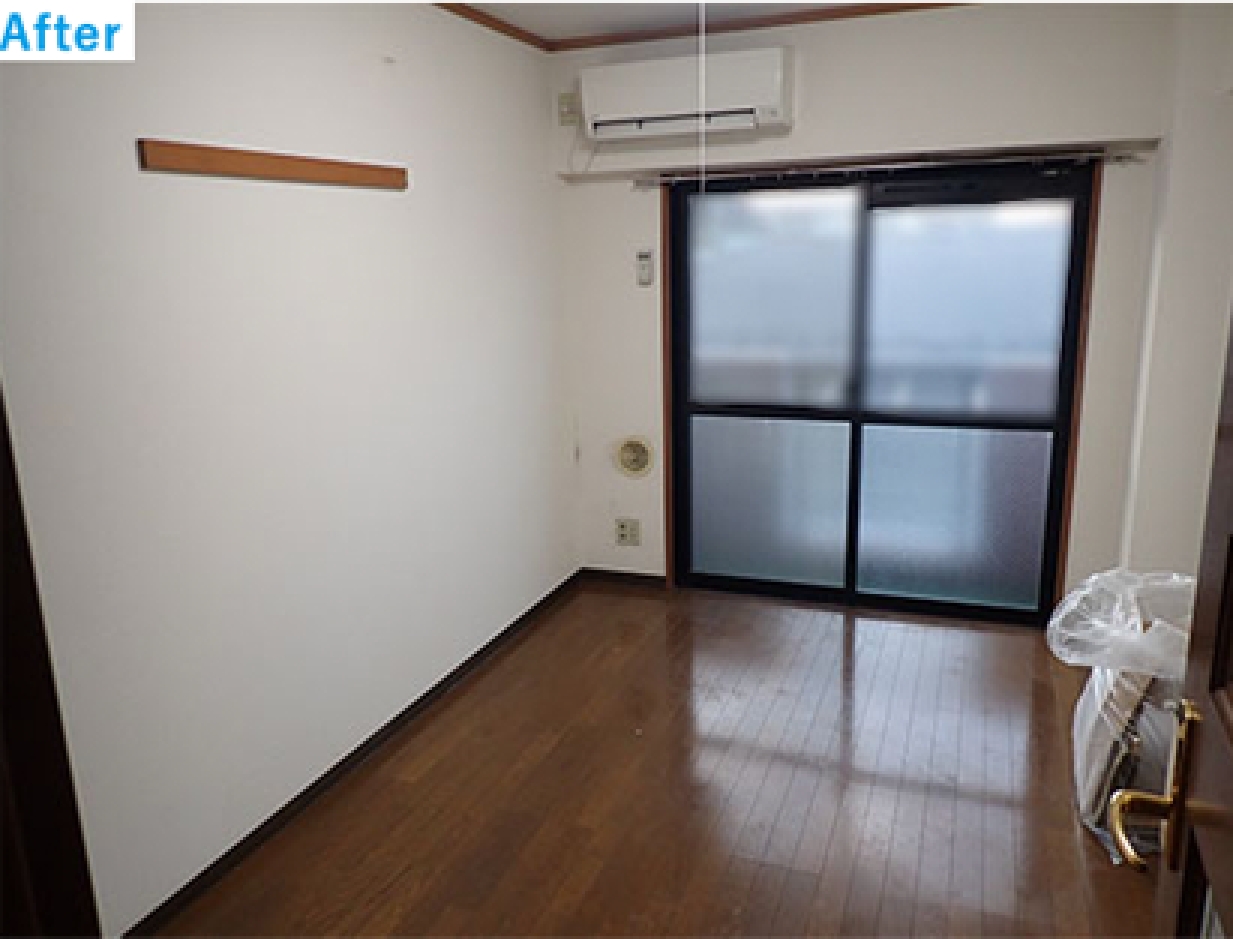 after