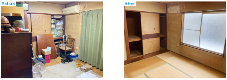 空き家整理の参考事例①