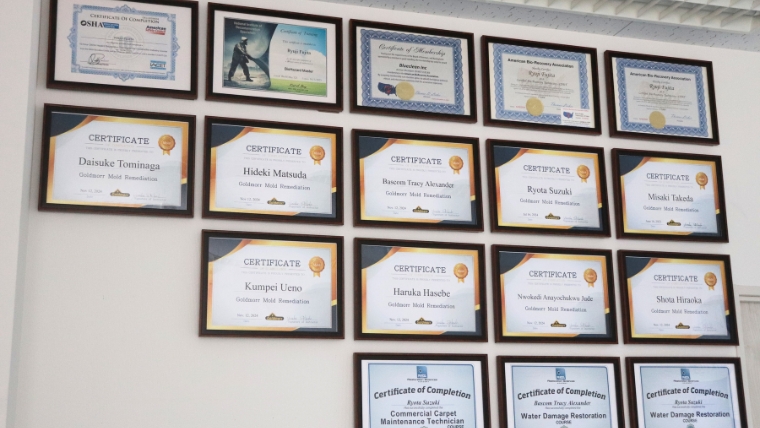 特殊清掃の資格のイメージ