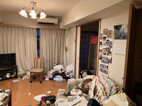 before